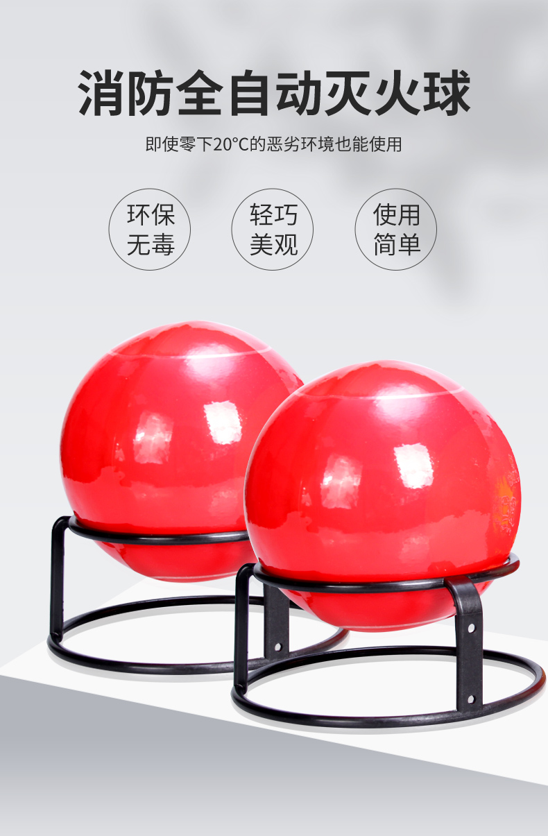 酷彩開窗系統(tǒng)